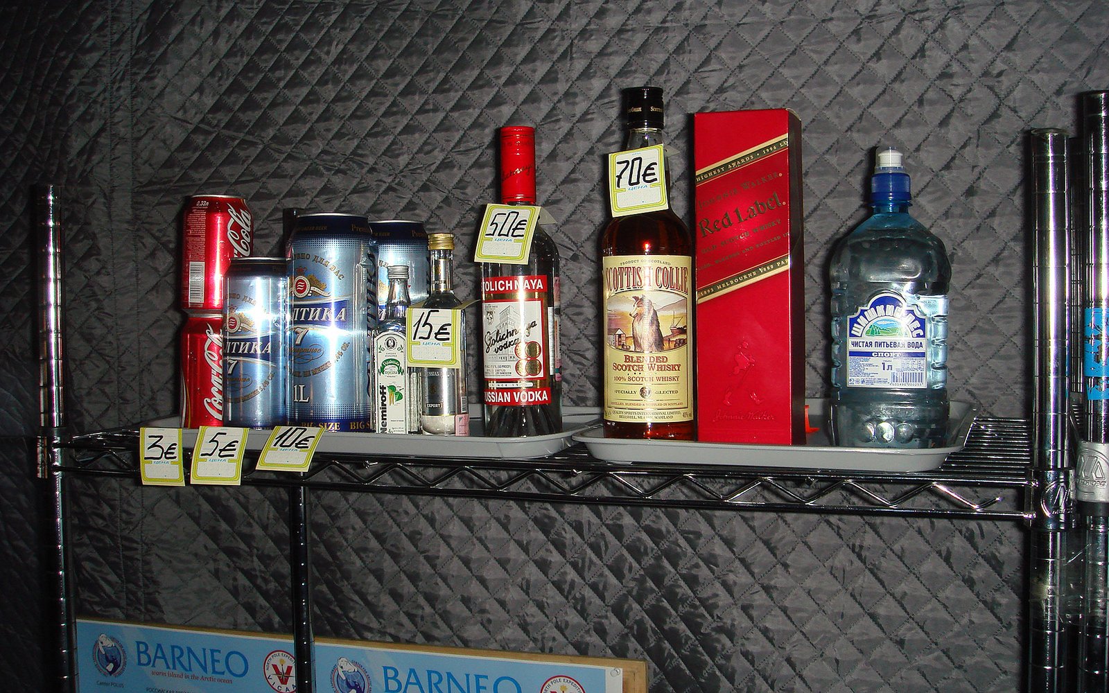 nordpol-exmurmansk-basislager-barneoicecamp-specialtravelclub-7