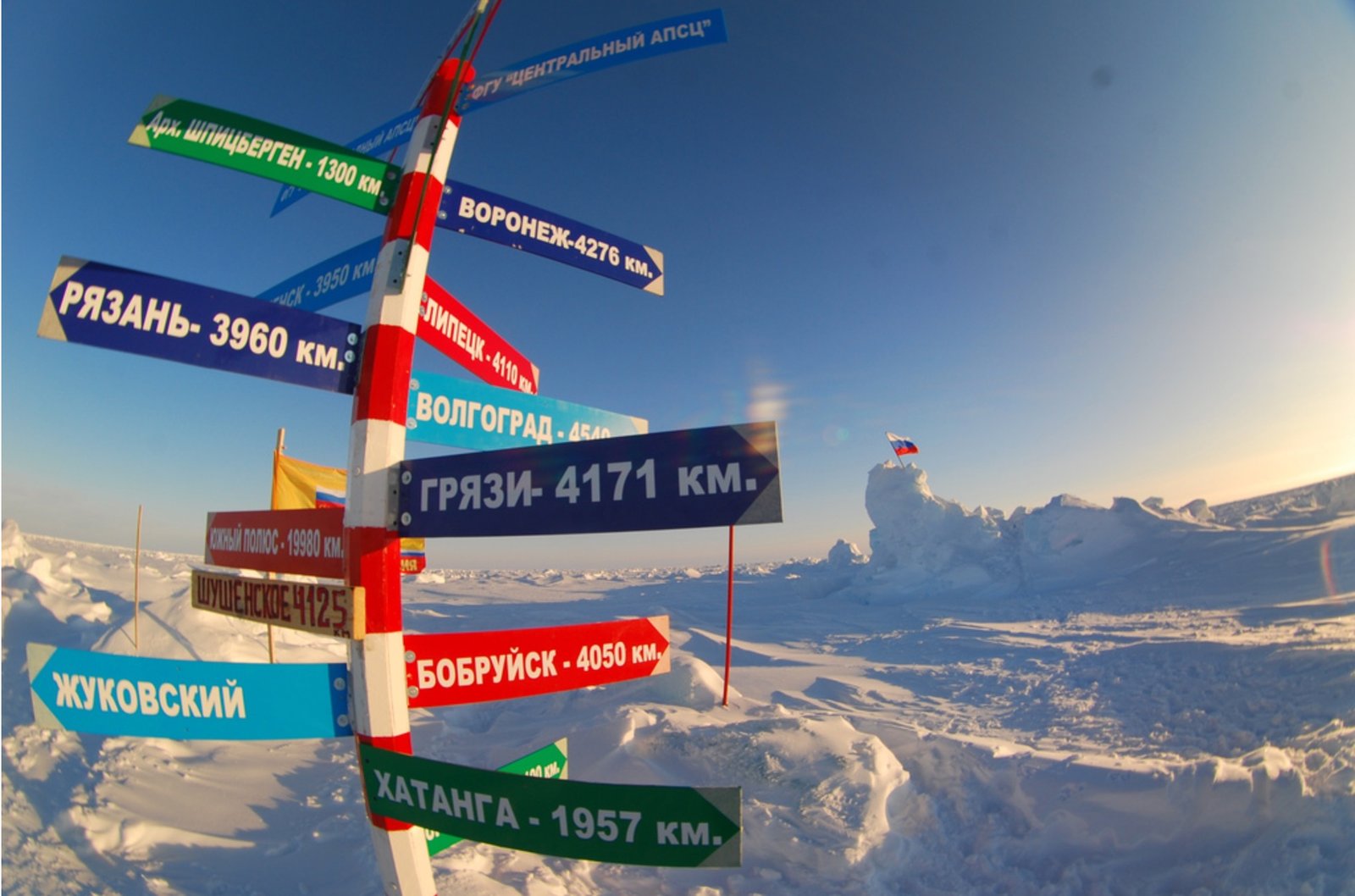 nordpolperskiexmurmansk-specialtravelclub-1